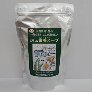 e70509006y 千年前の食品舎 ペプチド だし&栄養スープ500g