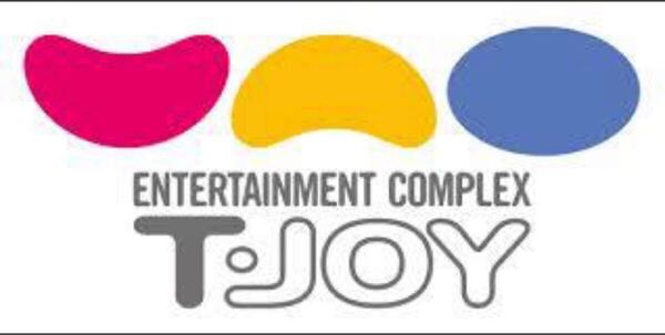 T ジョイ 劇場鑑賞券 2枚 映画 迅速対応 有効期限 : 2025年6月30日