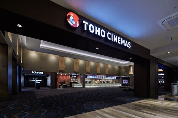 TOHOシネマズ 劇場鑑賞券 映画 有効期限 : 2025年8月31日 迅速対応