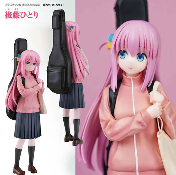 ぼっち・ざ・ろっく! 後藤ひとり 24㎝ 1/7 24.5㎝ フィギュア 新品未開封 塗装済み完成品