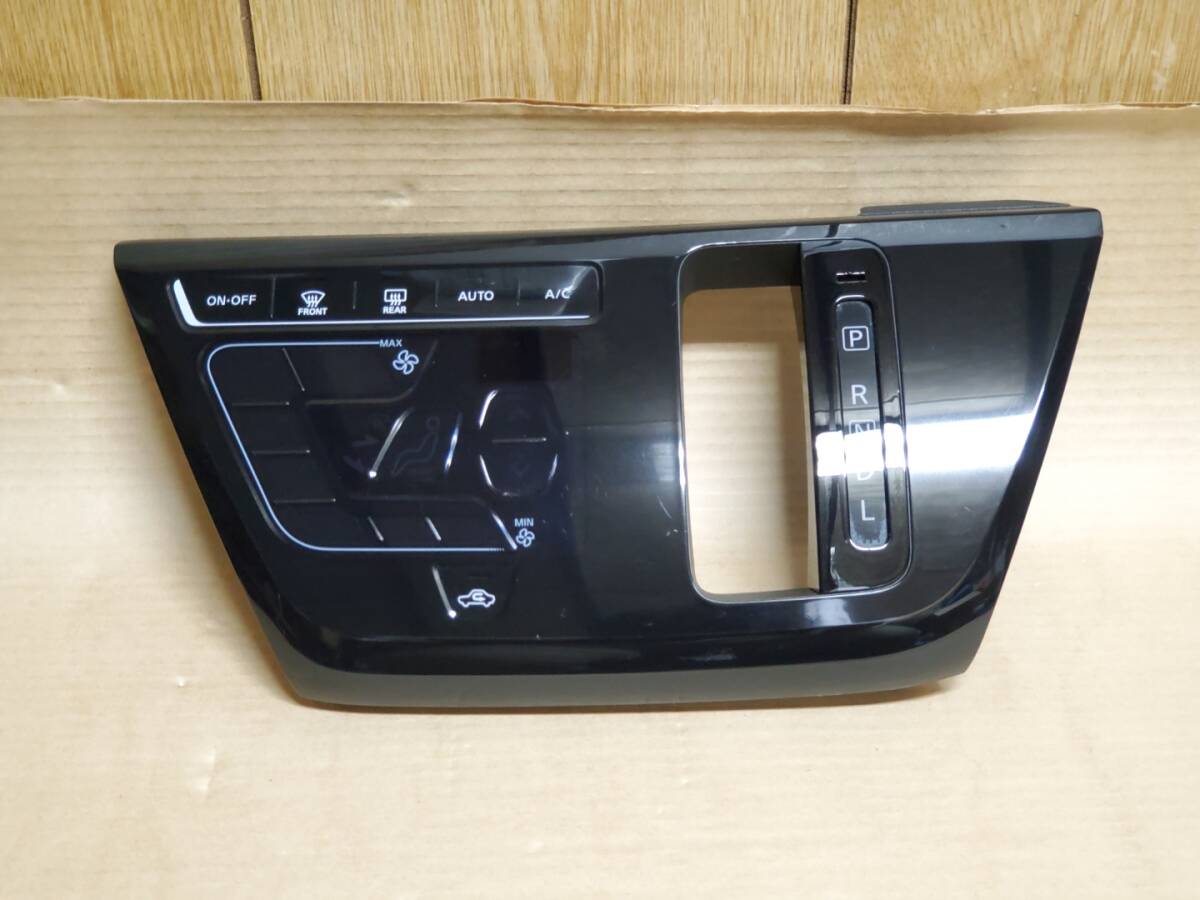 Yahoo!オークション -「日産 デイズ エアコンパネル」(パーツ Yahoo!オークション -「日産 デイズ エアコンパネル」(パーツ