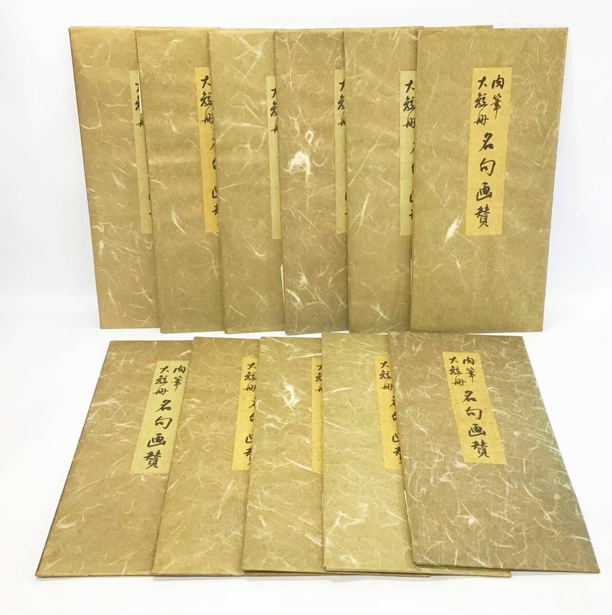 2025年最新】Yahoo!オークション -笠原可雄の中古品・新品・未