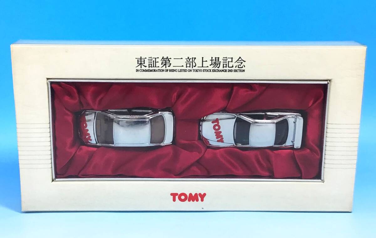 Yahoo!オークション -「トミカ 東証」(ミニカー) の落札相場