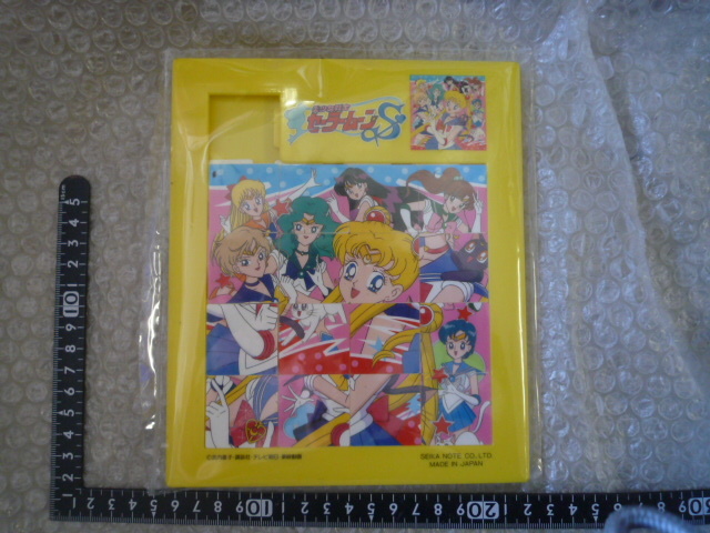 2025年最新】Yahoo!オークション -セーラームーン パズルの中古