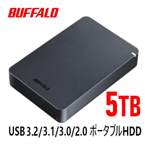 ●美品● BUFFALO 5TB ポータブル 外付けHDD ブラック【耐衝撃ボディー ハードディスク おでかけロック USB3.2/USB3.1(Gen1)/3.0/2.0】