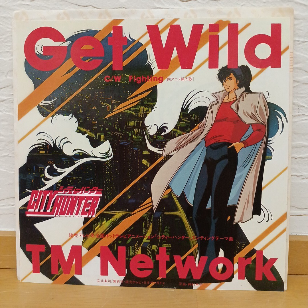 爆買い Yahoo!オークション の落札相場・落札価格 wild」(レコード) -「get 邦楽