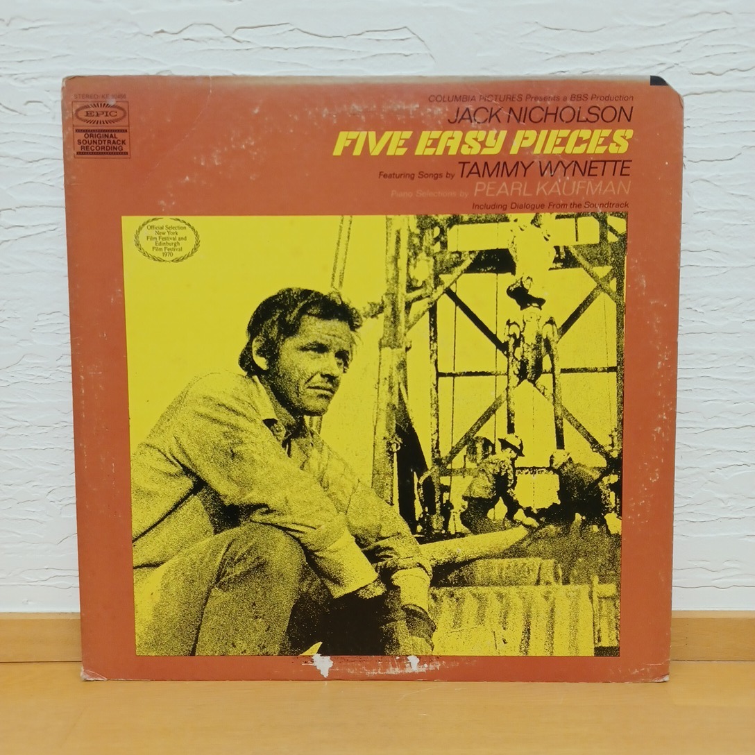 【中古】 ファイブ・イージー・ピーセス/ＤＶＤ/OPL-11846 Amazon.com: Five Easy Pieces : Jack Nicholson, Karen Black