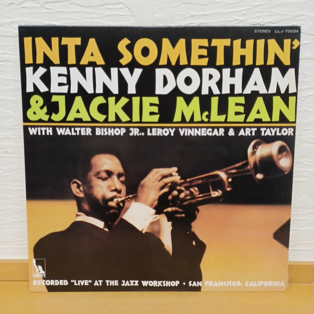 2025年最新】Yahoo!オークション -inta somethin kenny dorham