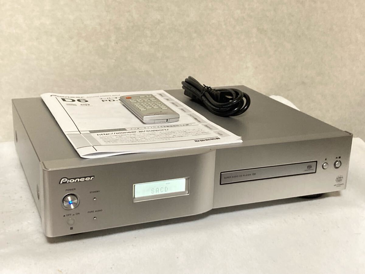 PIONEER - Pioneer パイオニア SACDプレーヤー PD-D6MK2 Pioneer PD-D6mk2 | うしおの徒然なるままに