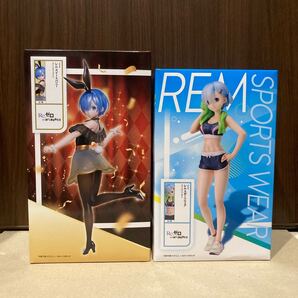 【匿名配送・新品未開封】Re:ゼロから始める異世界生活 レム 1/7スケールフィギュア2点まとめ売り