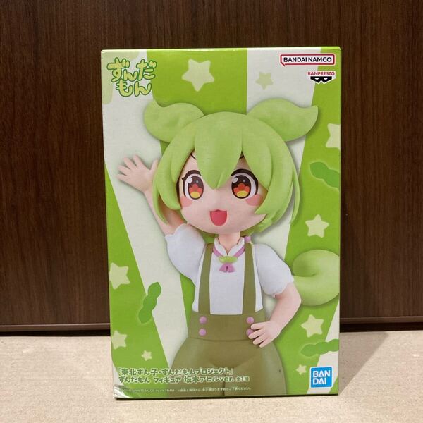 【匿名配送・新品未開封】『東北ずん子・ずんだもんプロジェクト』 ずんだもん フィギュア 坂本アヒルver.