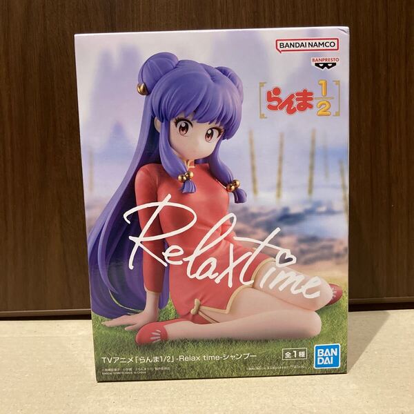 【匿名配送・新品未開封】TVアニメ「らんま1/2」 −Relax time− シャンプー フィギュア