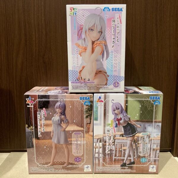 【匿名配送・新品未開封】時々ボソッとロシア語でデレる隣のアーリャさん アーリャ フィギュア3点まとめ売り Luminasta ちょこのせ