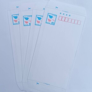 ミニレター4枚 85円郵便書簡