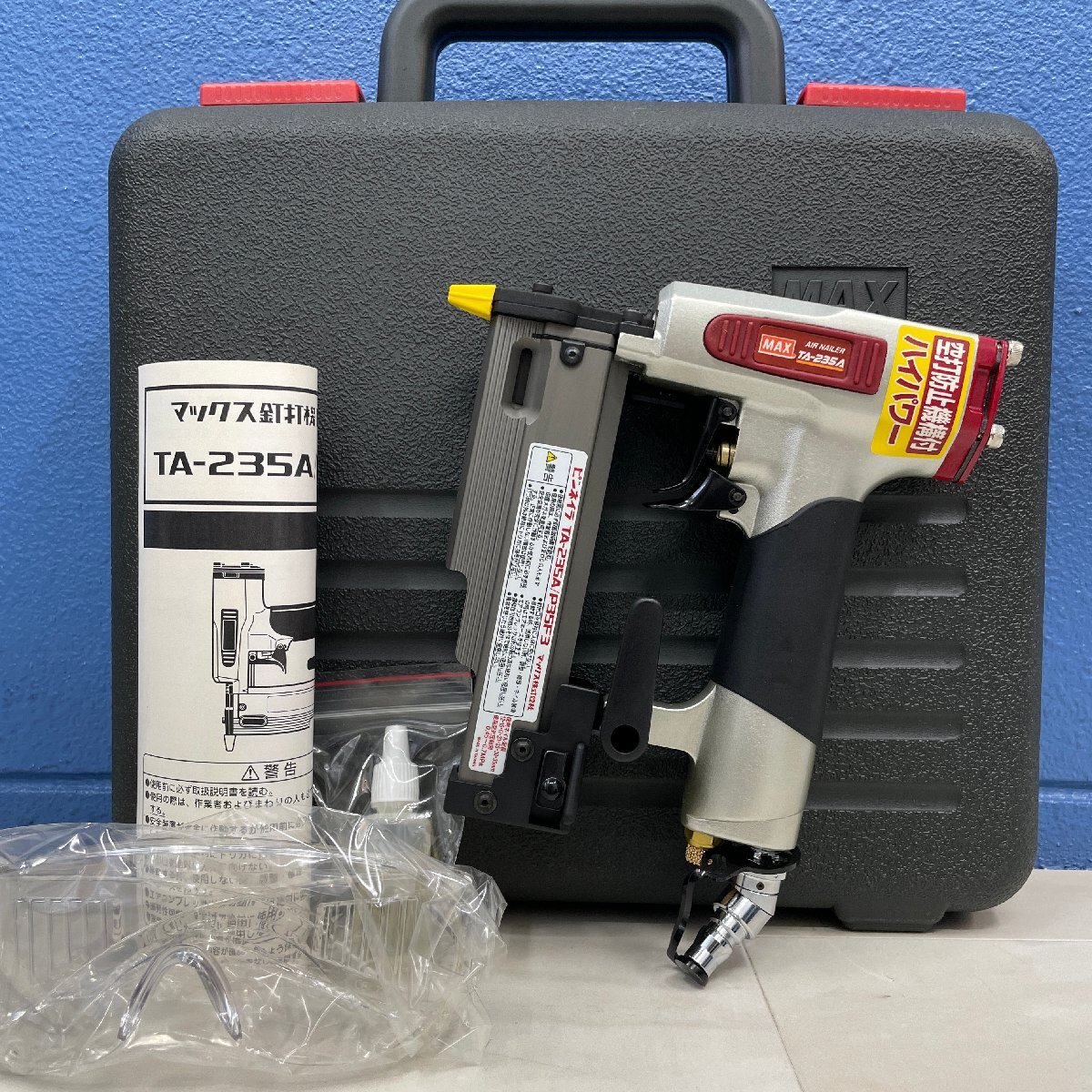 2025年最新】Yahoo!オークション -max ta-235の中古品・新品・未 2025年最新】Yahoo!オークション -max ta-235の中古品・新品・未
