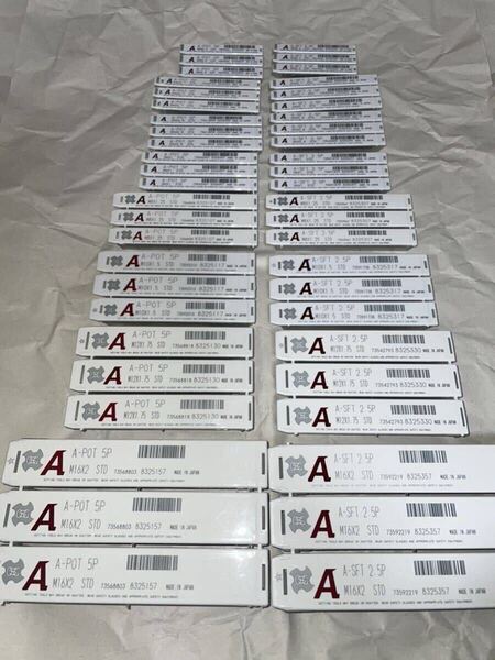 OSG オーエスジー Aタップ ポイント スパイラル 新品 未使用品 M3〜M16 各3本 計48本セット 送料無料 B