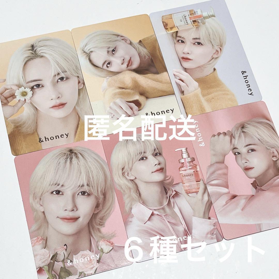 Yahoo!オークション -「seventeen トレカ ジョンハン」(タレント
