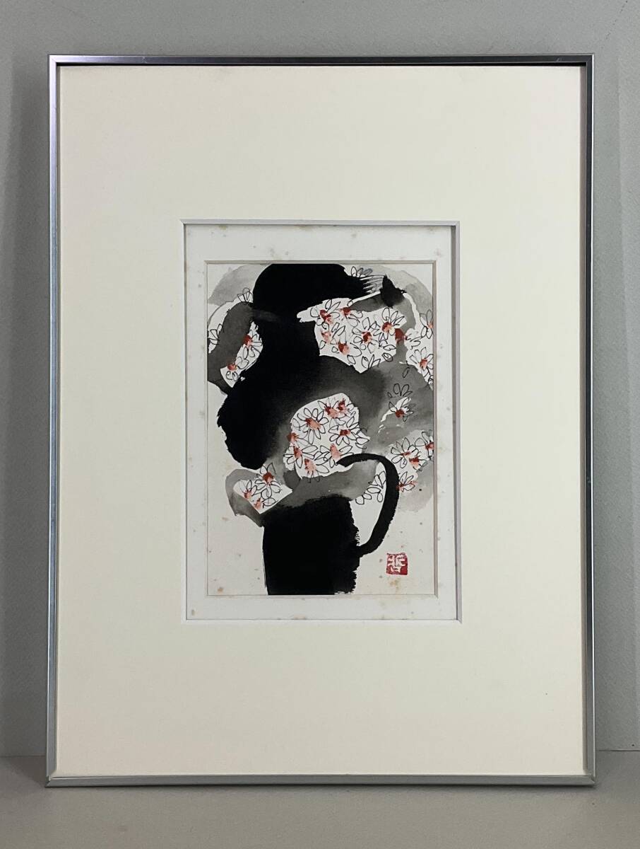 2025年最新】Yahoo!オークション -藤島武二(絵画)の中古品・新品