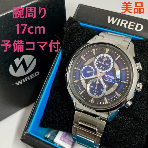 美品☆ソーラー☆送料込☆セイコー SEIKO ワイアード WIRED クロノグラフ メンズ腕時計 ブルー APOLLO アポロ V176-0AK0 AGAD062