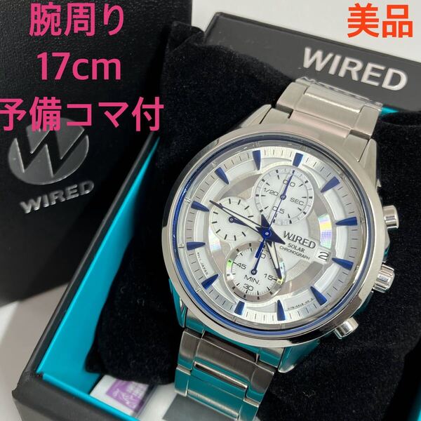 美品☆ソーラー☆送料込☆セイコー SEIKO ワイアード WIRED クロノグラフ メンズ腕時計 ホワイト/ブルー APOLLO アポロ V176-0AK0 AGAD061
