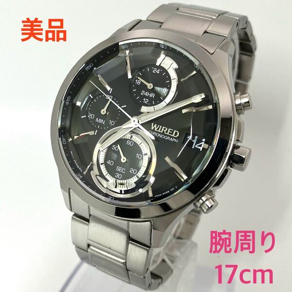 美品☆電池新品☆送料込☆セイコー SEIKO ワイアード WIRED クロノグラフ メンズ腕時計 ブラック リフレクション VR33-0AA0 AGAV123