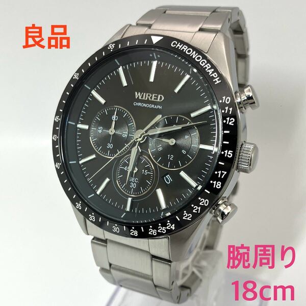 良品☆電池新品☆送料込☆セイコー SEIKO ワイアード WIRED クロノグラフ メンズ腕時計 ブラック/ブラウン 人気モデル VD53-KT10 AGAT401