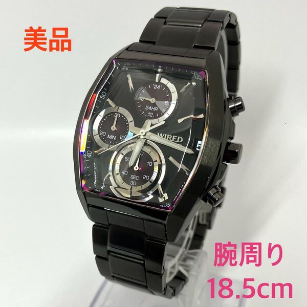 美品☆電池新品☆送料込☆セイコー SEIKO ワイアード WIRED クロノグラフ メンズ腕時計 リフレクション パープル VR33-0AB0 AGAV126