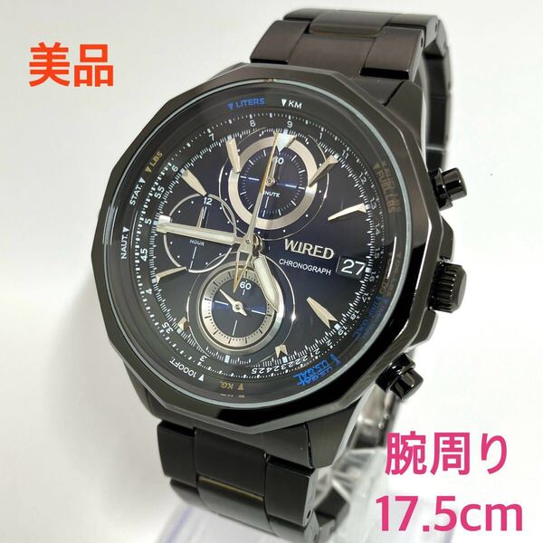 美品☆電池新品☆送料込☆セイコーSEIKO ワイアード WIRED クロノグラフ メンズ腕時計 ザ・ブルー ネイビー THE BLUE VK67-K090 AGAW438