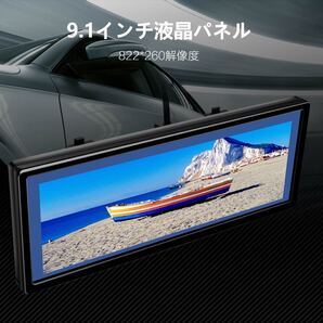 車載用モニター バックミラーモニター モニター AV入力12V 24V対応バックカメラ付 トラック使用可 高画質 角型 送料無料 取付簡単