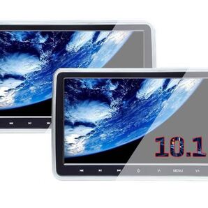 DVDプレーヤー TV 車載用 後部座席 10.1インチ ヘッドレストモニター