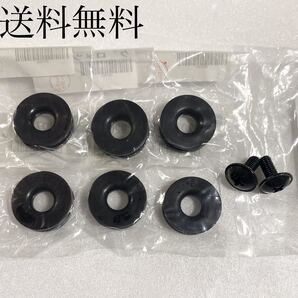 送料無料 カワサキ純正新品 バリオスⅡ サイドカバー グロメット 取り付け ネジ グロメット サイドカバー ゴム ダンパー ラバー 1204A