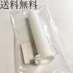 送料無料 ホンダ純正新品 CB750F RC04 スロットルパイプ スロットル ハンドル グリップ ハンドルスイッチ 838