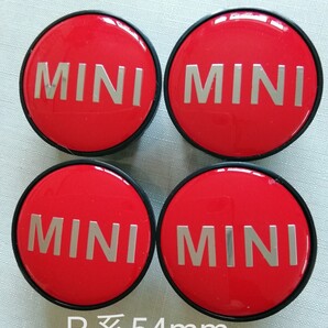 MINI ミニクーパー センターキャップ R系 レッド 54mm 4個