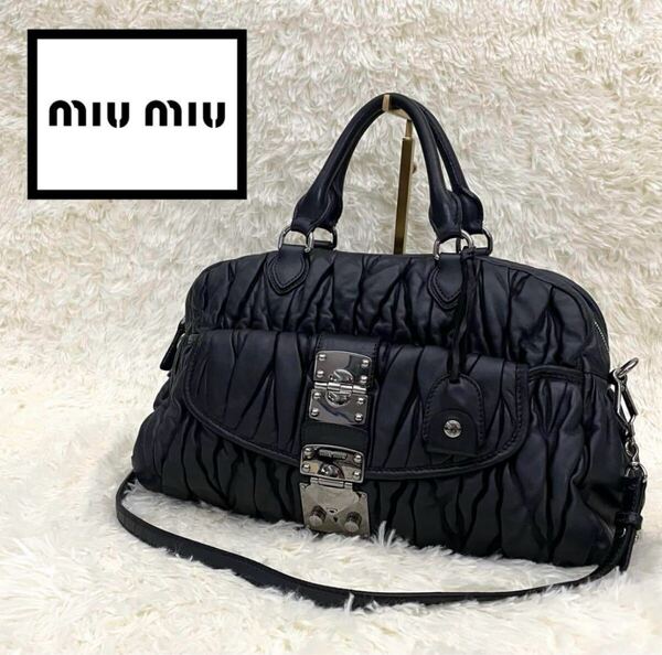 【美品】MIU MIU ミュウミュウ ハンドバッグ ショルダーバッグ レザー ブラック 2WAY