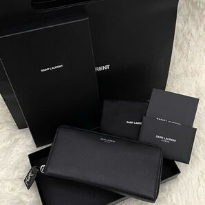 【極美品】サンローラン SAINT LAURENT ジップウォレット 長財布