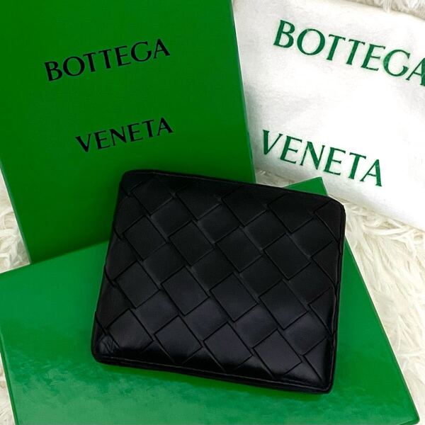 【美品】RFID内蔵 Bottega Veneta ボッテガヴェネタ 二つ折財布 ブラック レザー
