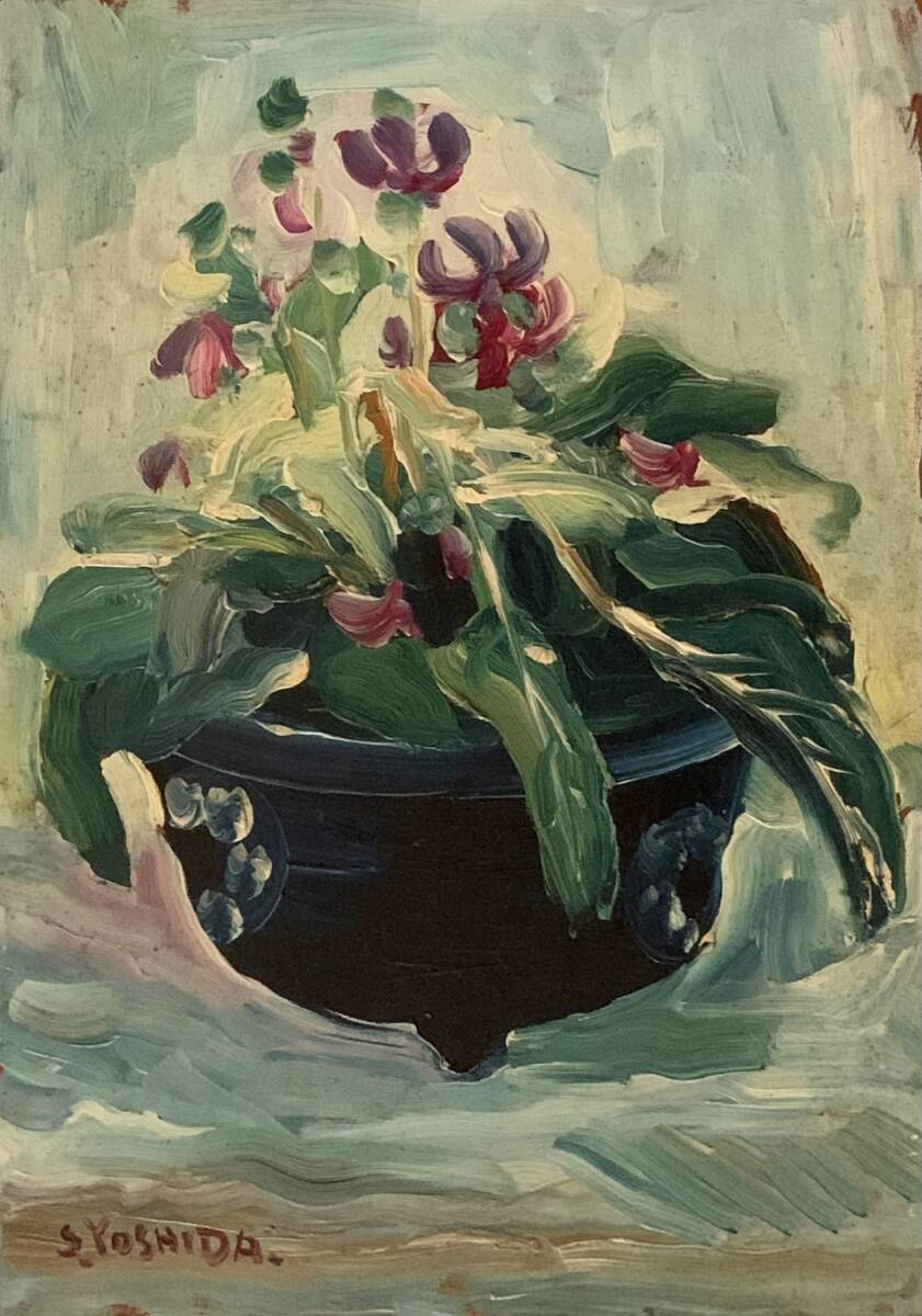 Yahoo!オークション -「油彩 静物」(絵画) (美術品)の落札相場 Yahoo!オークション -「油彩 静物」(絵画) (美術品)の落札相場