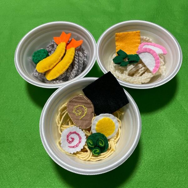 ♪ako♪ 新品 洗える手作りフエルトおままごと うどんそばラーメンセット ハンドメイド 幼稚園 保育園 お家遊び お孫さん
