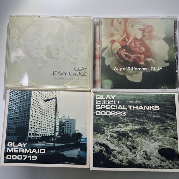 GLAY MERMAID HEAVY GAUGE とまどい まとめて