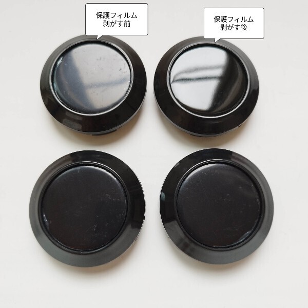4枚セット 黒 ホイールセンターキャップ 64mm OZ racing ホイールキャップ カバー TE37 シャレン モデラート ワークエモーション
