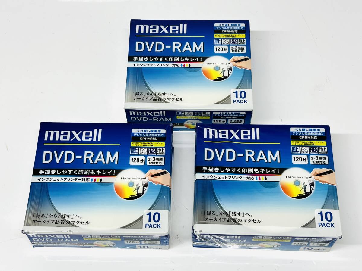 2025年最新】Yahoo!オークション -dvd-ramの中古品・新品・未
