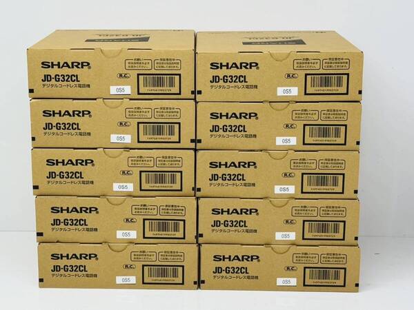 【未使用品】SHARP JD-G32CL デジタルコードレス電話機 子機1台付き 10台まとめ 管理番号 05169