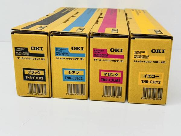 OKI 純正 トナー4色セット TNR-C3LC2/TNR-C3LM2/TNR-C3LY2/TNR-C3LK2 シアン・マゼンタ・イエロー・ブラック 未使用品 管理番号05173