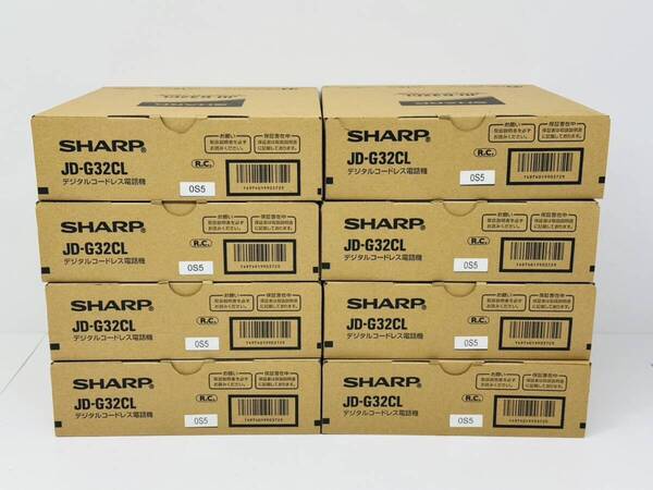 【未使用品】SHARP JD-G32CL デジタルコードレス電話機 子機1台付き 8台まとめ 管理番号 05188