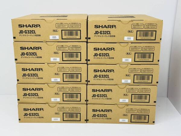 【未使用品】SHARP JD-G32CL デジタルコードレス電話機 子機1台付き 10台まとめ 管理番号 05189