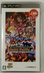【未開封・長期保管品】PSP STING BLAZE UNION/ブレイズ ユニオン Best版 ULJM-06021