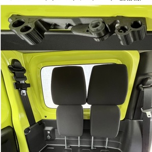 スズキ ジムニー、シエラ(JB64W、JB74W)の全席(4シート)のジムニーヘッドレストホルダー(荷室便利、車中泊アイテム) 色:黒