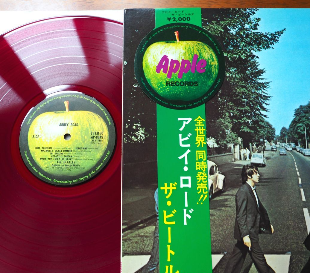 S) THE BEATLES ビートルズ 「 ABBEY ROAD 」 LPレコード/丸帯