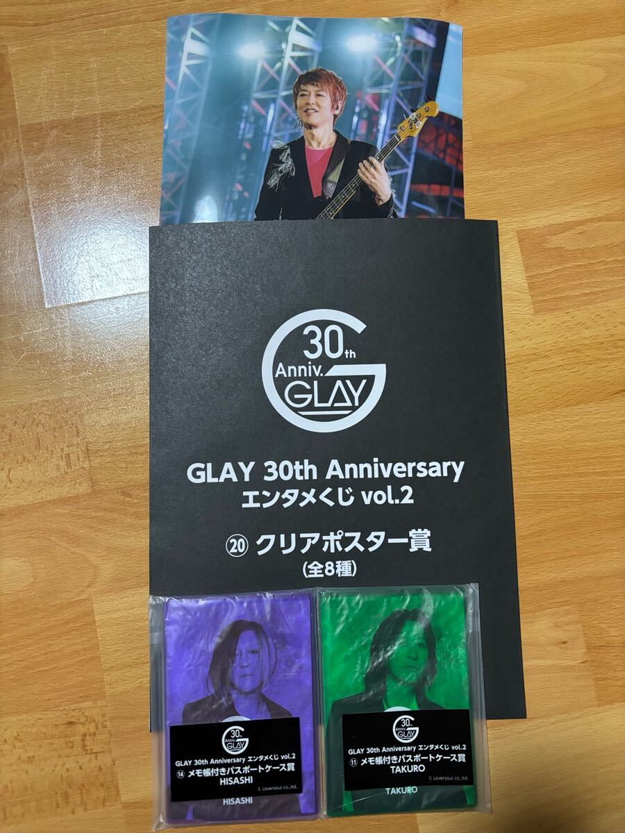 2025年最新】Yahoo!オークション -glay takuro(本、雑誌)の中古