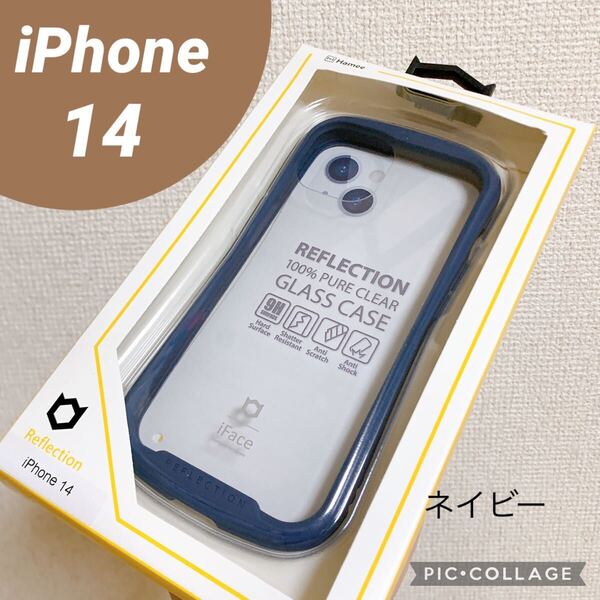 ネイビー iFace クリア iPhone14 リフレクション スマホケース アイフェイス スマホケース 強化ガラス Clear iPhone
